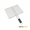 Grille Simple (40x30cm) - COOK'IN GARDEN